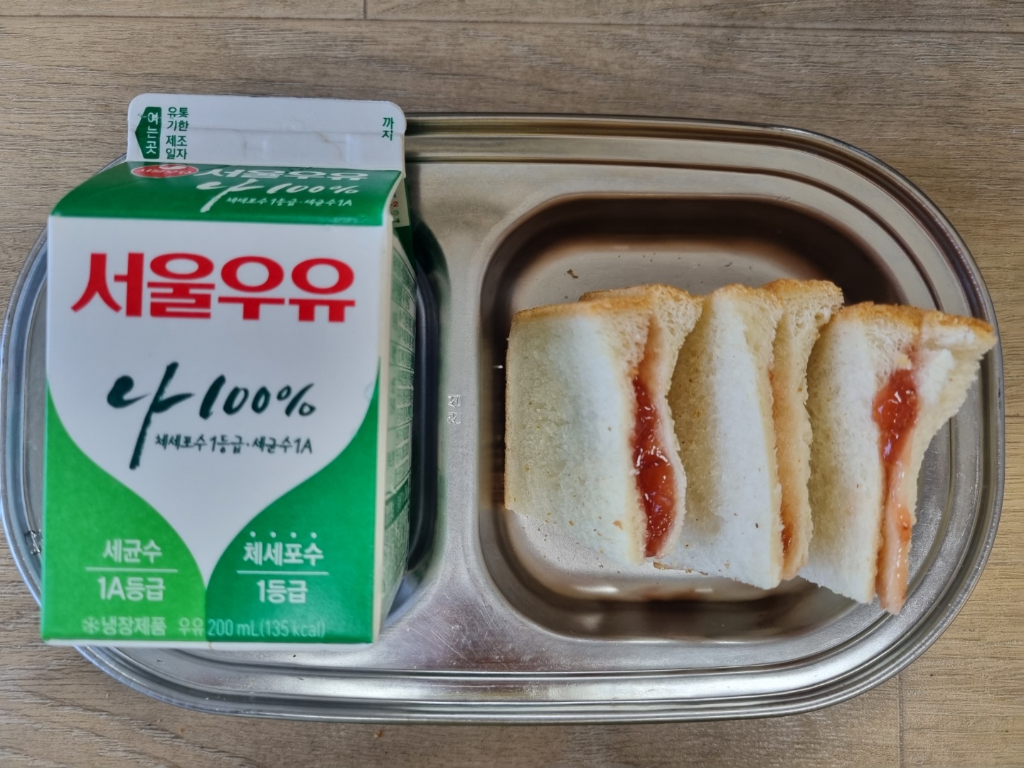 1130 오후간식.jpg