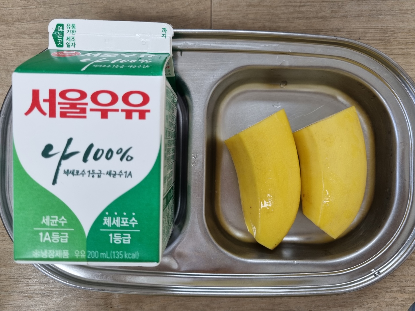 1202 오전간식.jpg