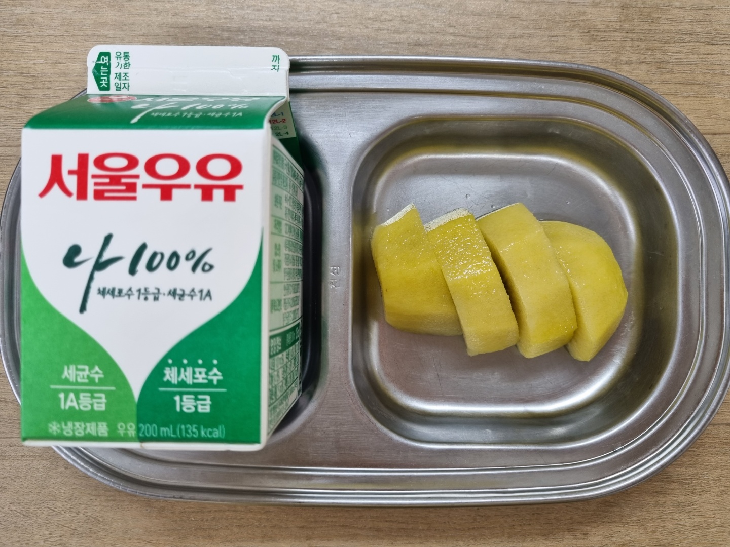 1206 오전간식.jpg