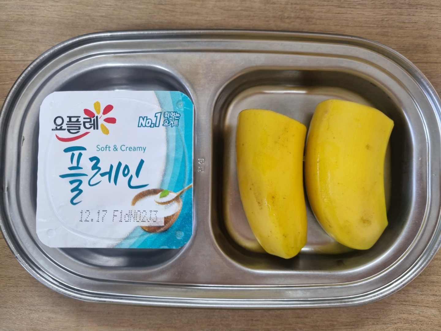 1206 오후간식.jpg