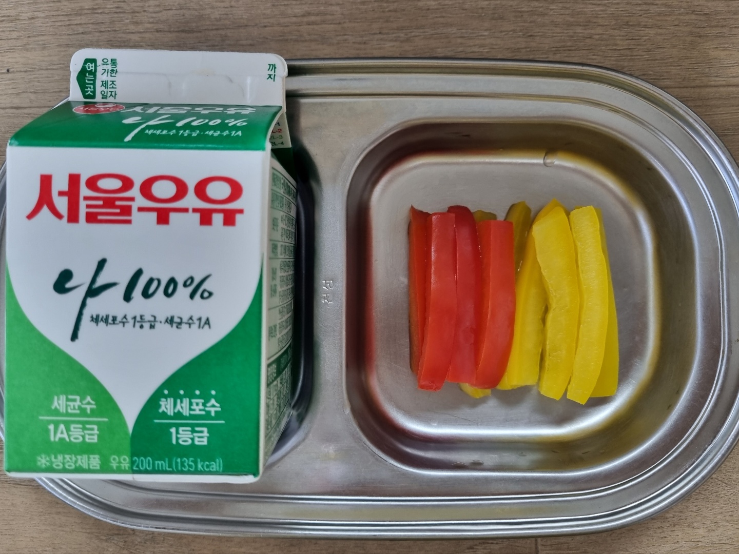 1207 오전간식.jpg