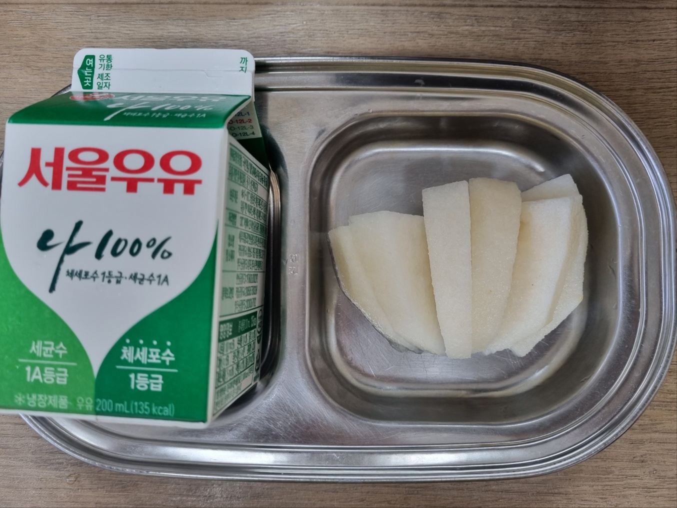 1212 오전간식.jpg