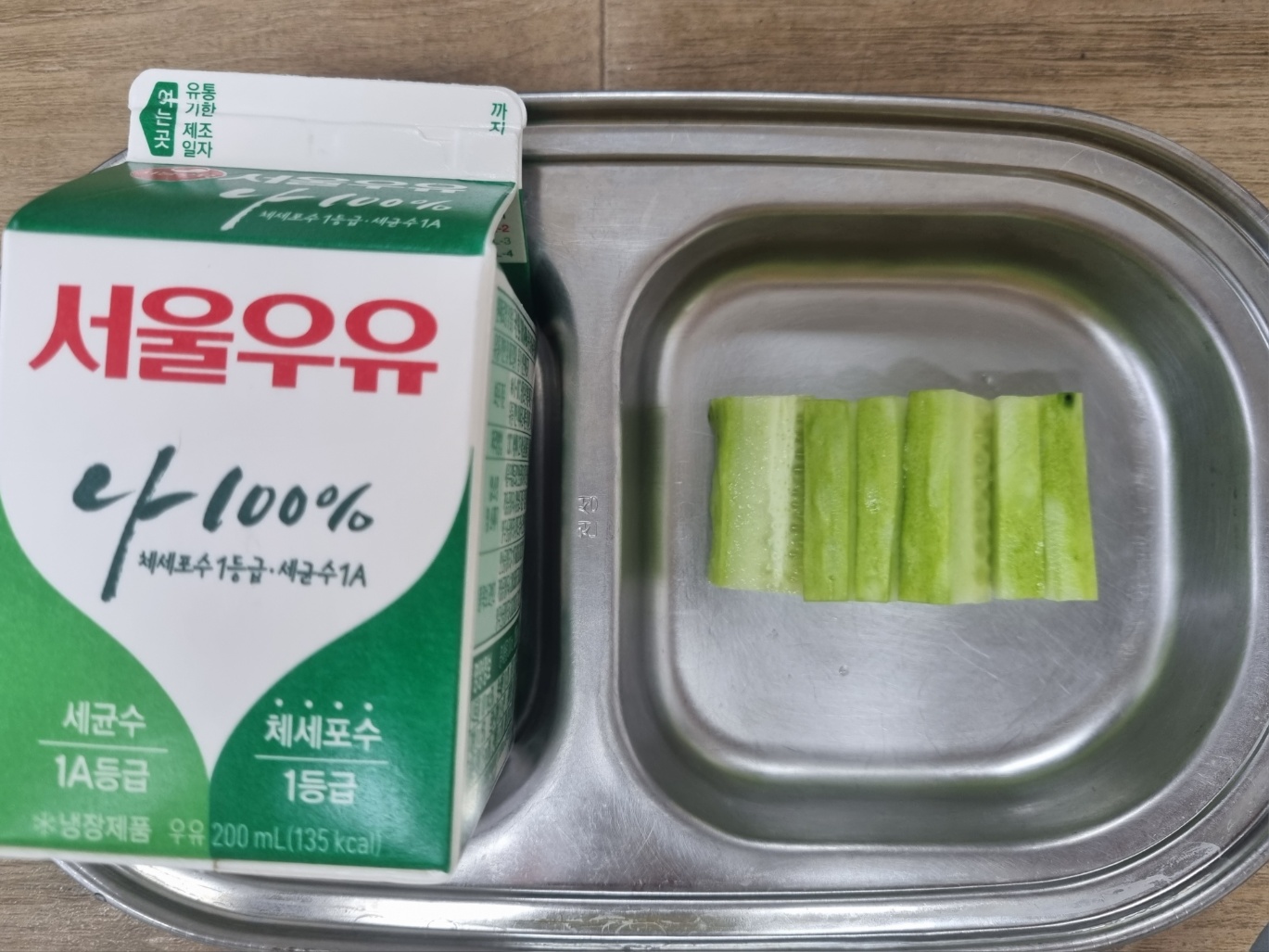 1221 오전간식.jpg