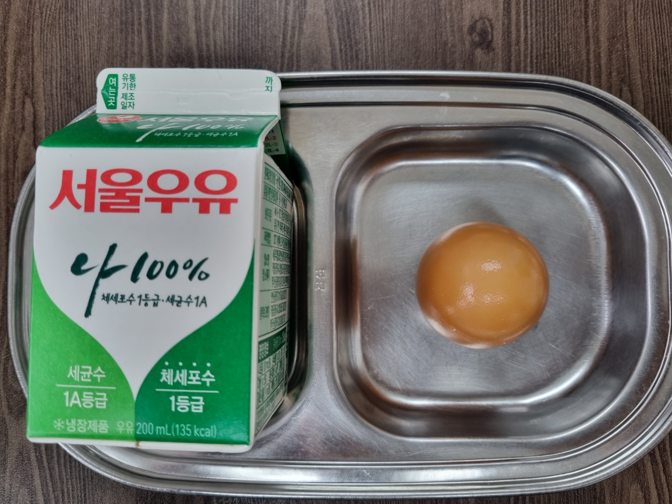 1222  오전간식.jpg