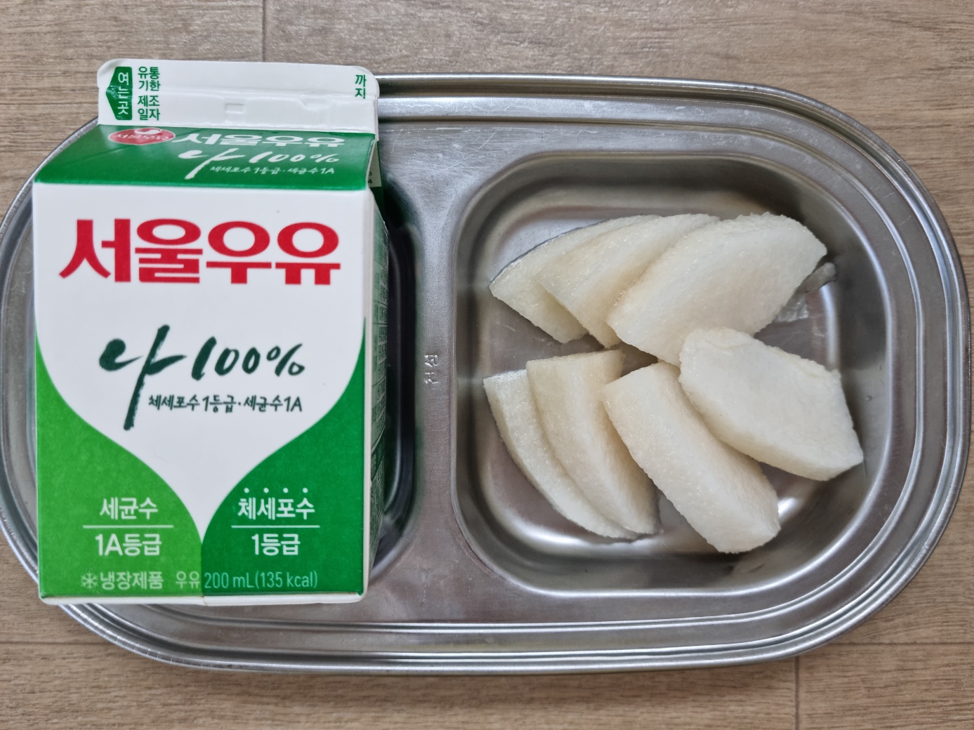 1226 오전간식.jpg