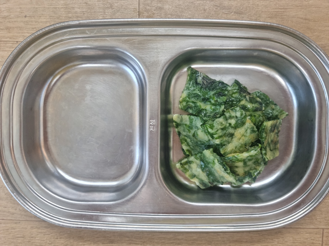 1226 오후간식.jpg