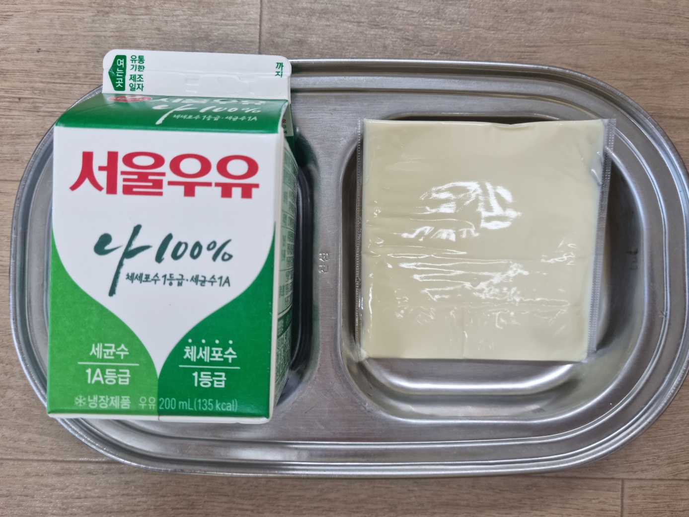 1229 오전간식.jpg