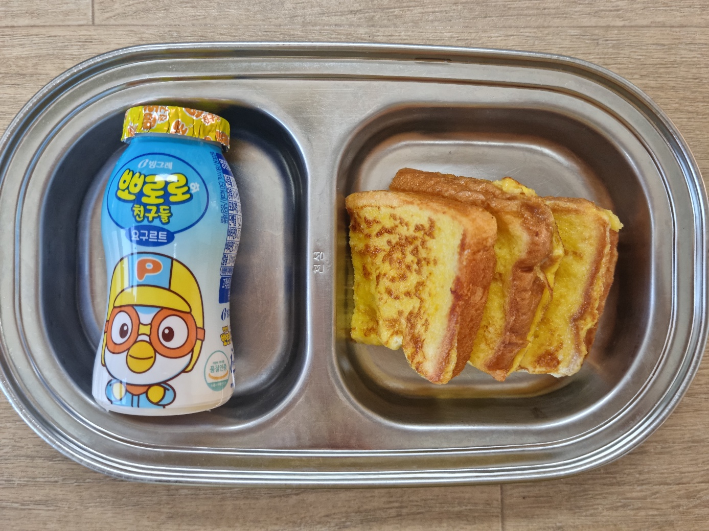 1229 오후간식.jpg