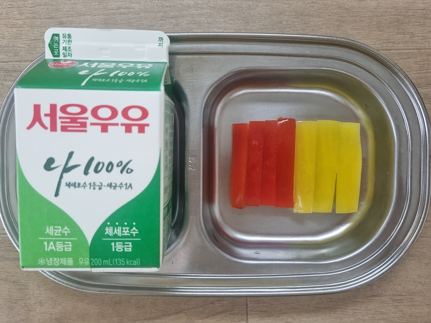 0105 오전간식.jpg