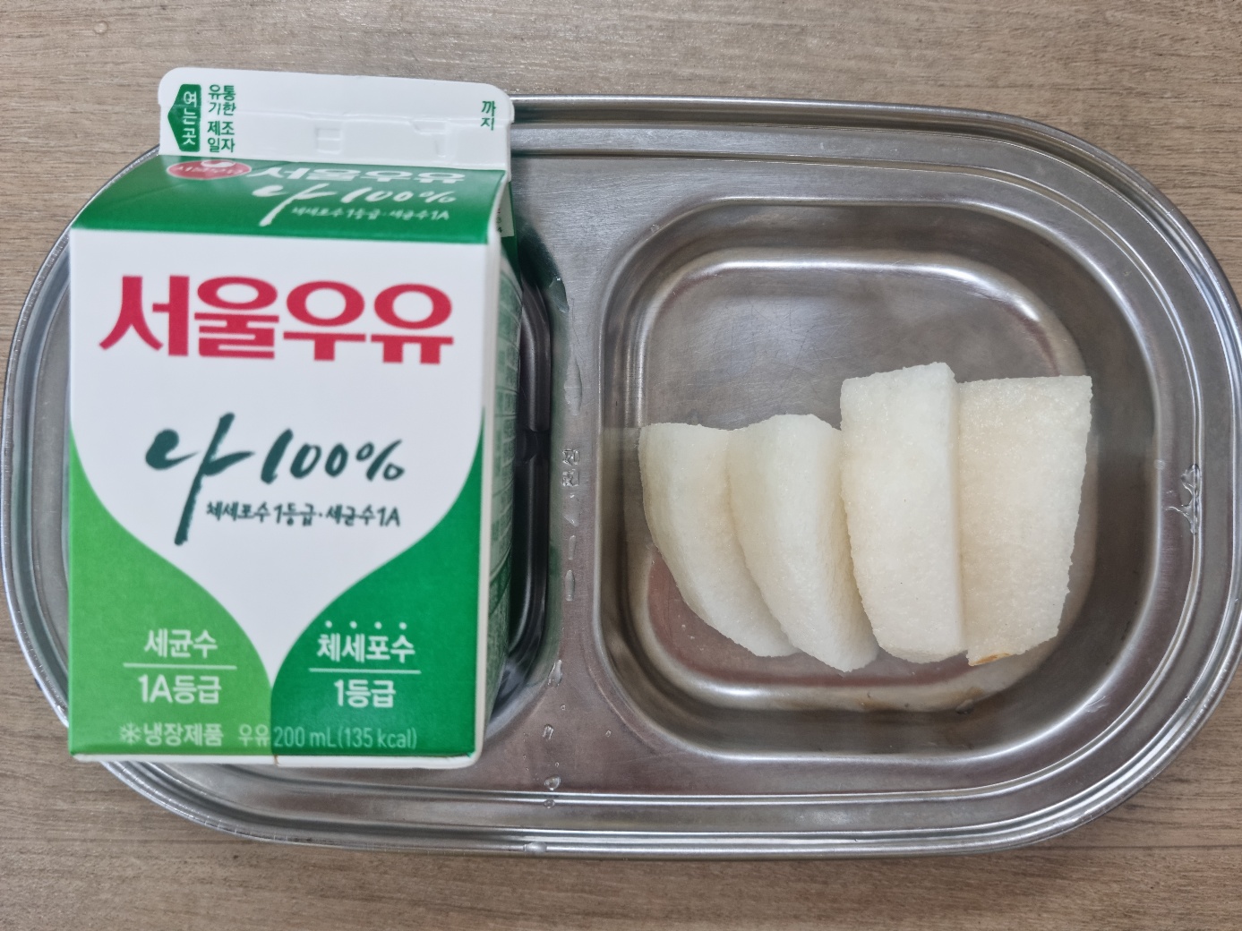 0106 오전간식.jpg