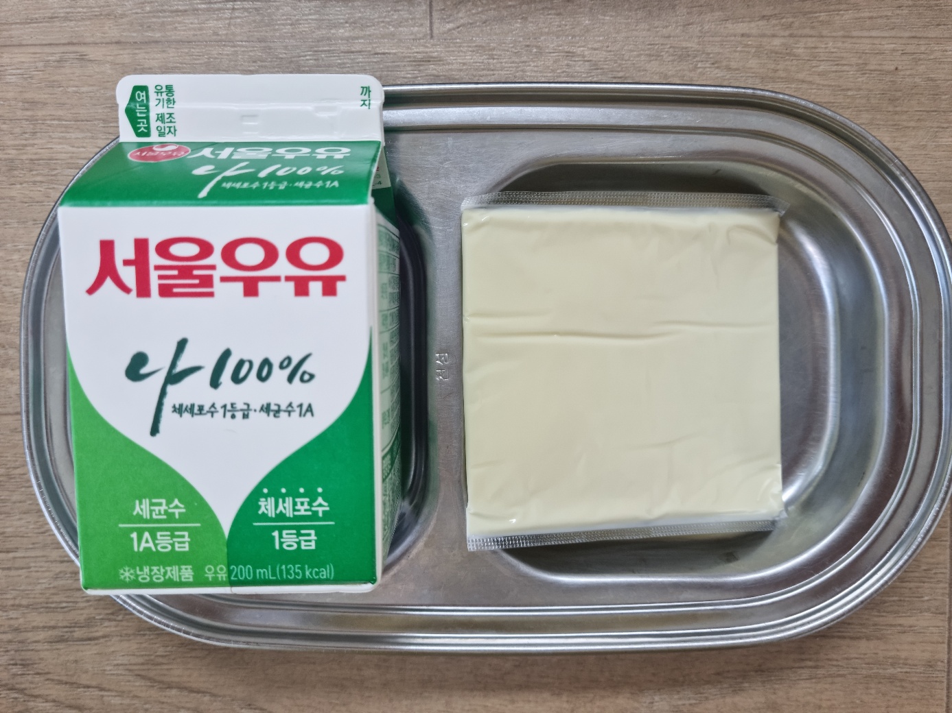 0110 오전간식.jpg