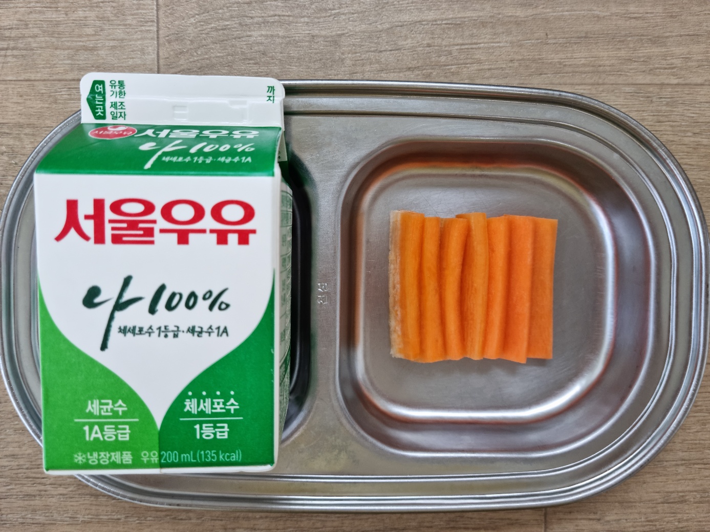 0112 오전간식.jpg