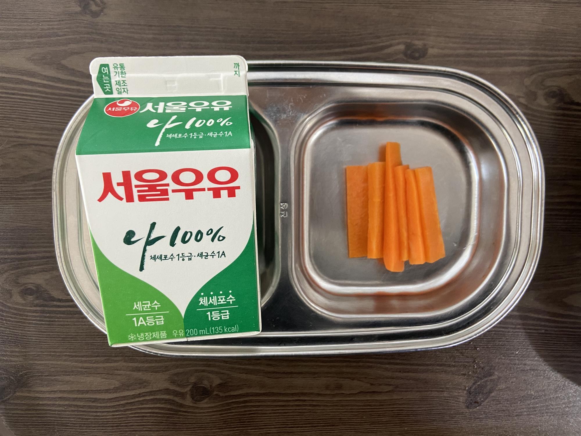 0125 오전간식.jpg