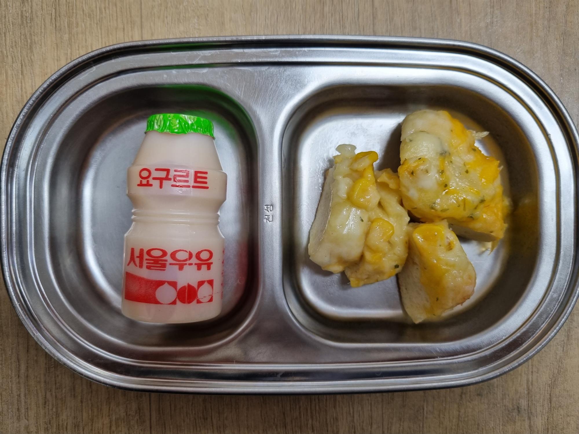 0125 오후간식.jpg