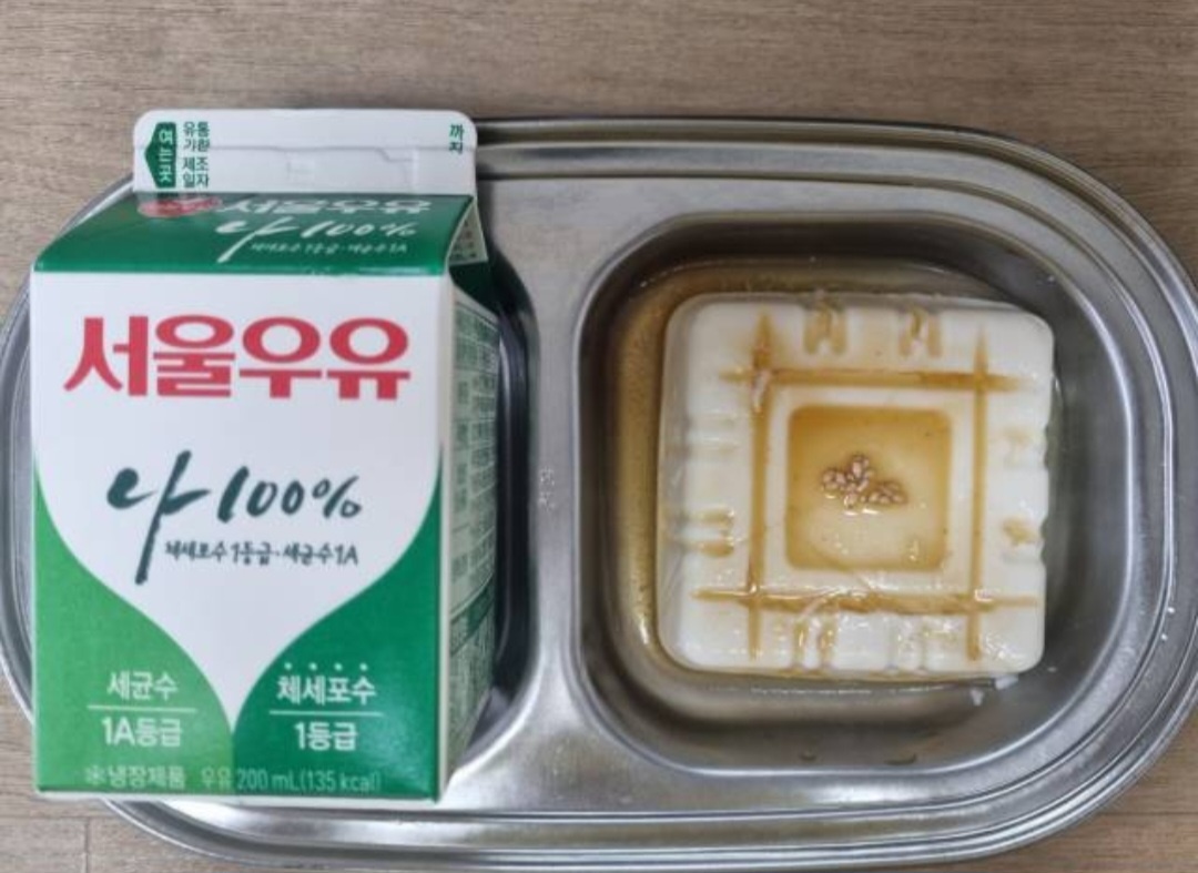 0126 오전간식.jpg