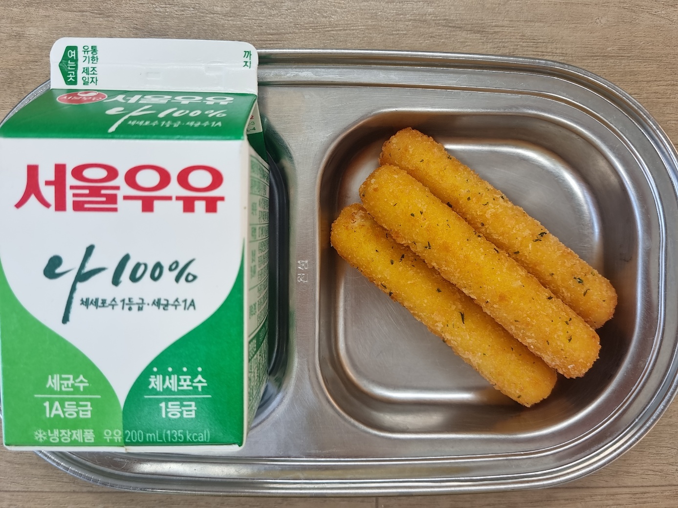 0127 오후간식.jpg