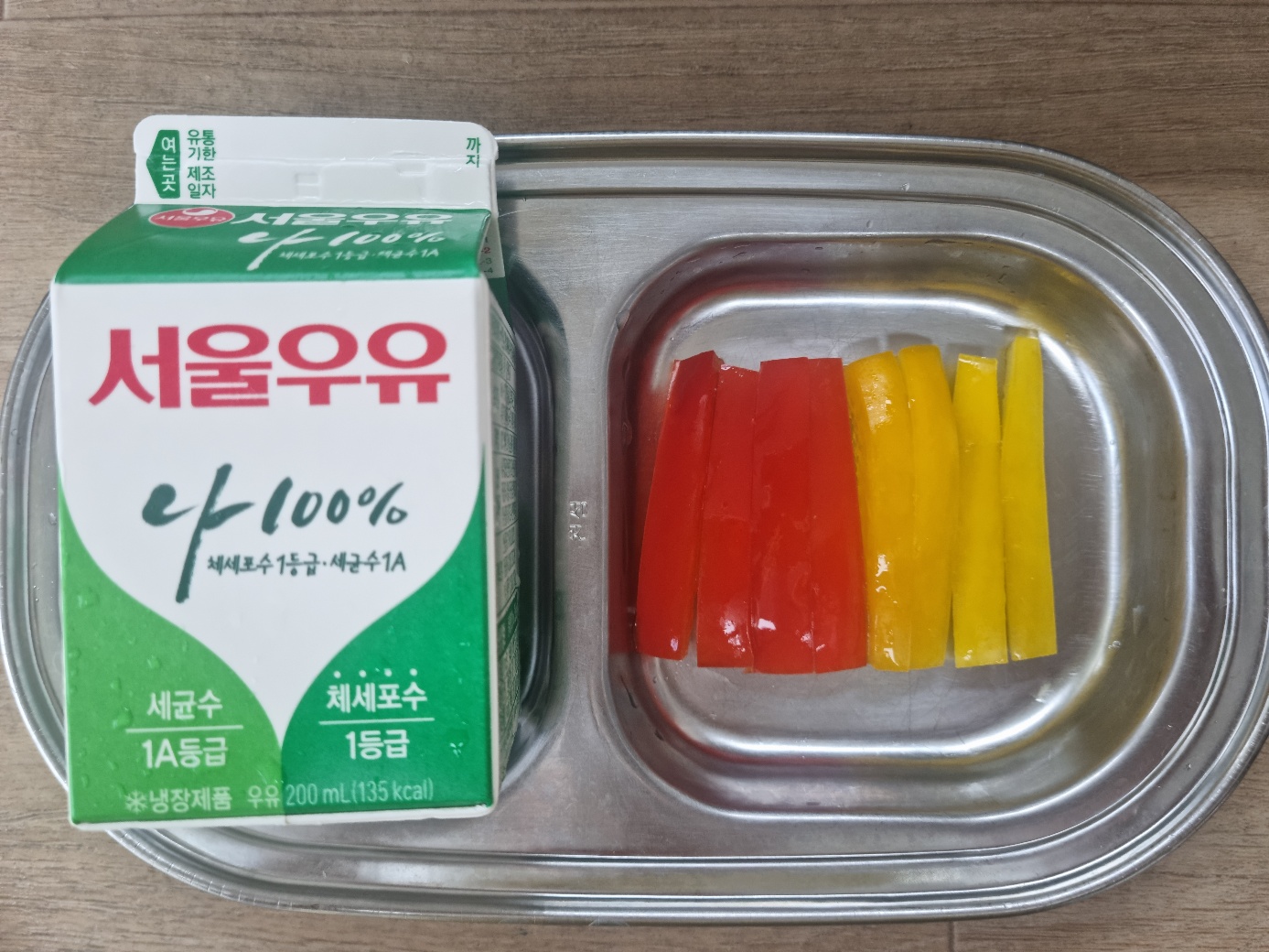 0201 오전간식.jpg