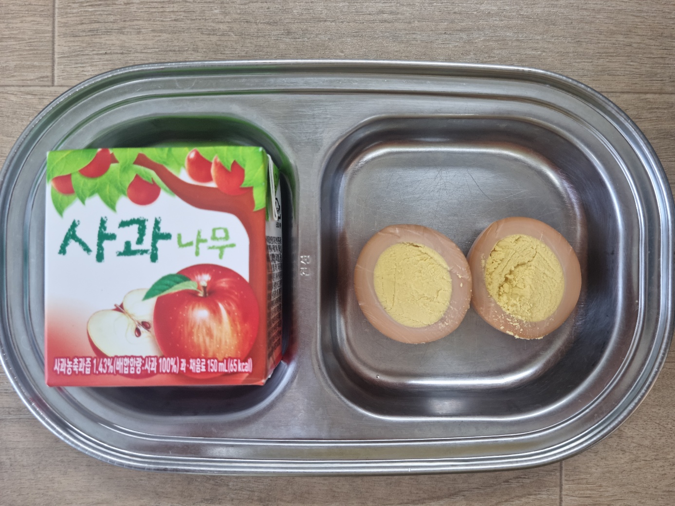 0201 오후간식.jpg