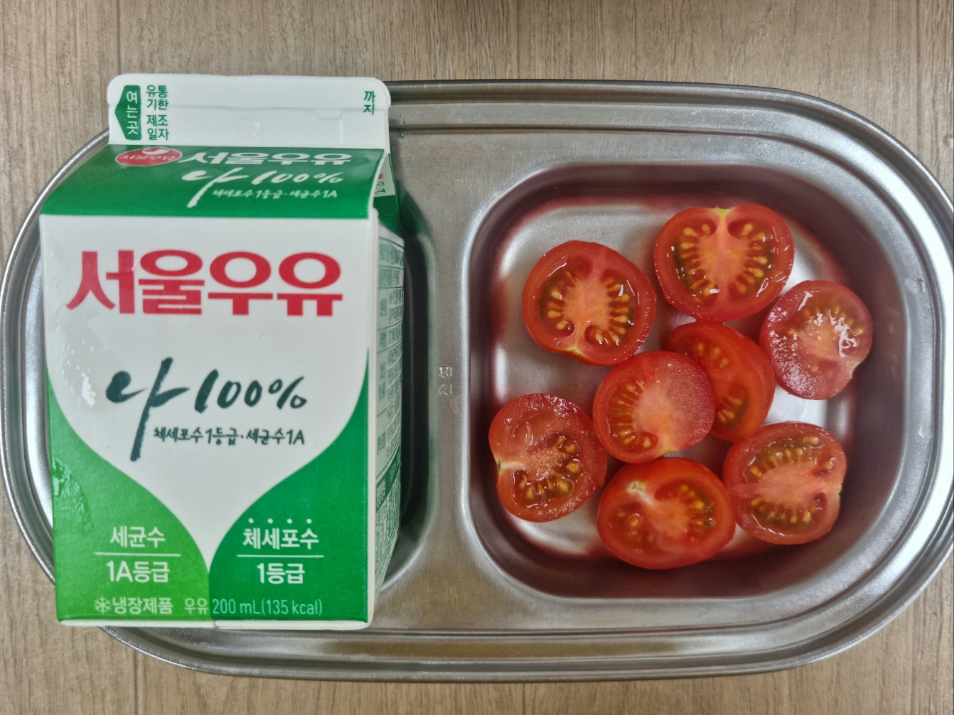 0206 오전간식.jpg