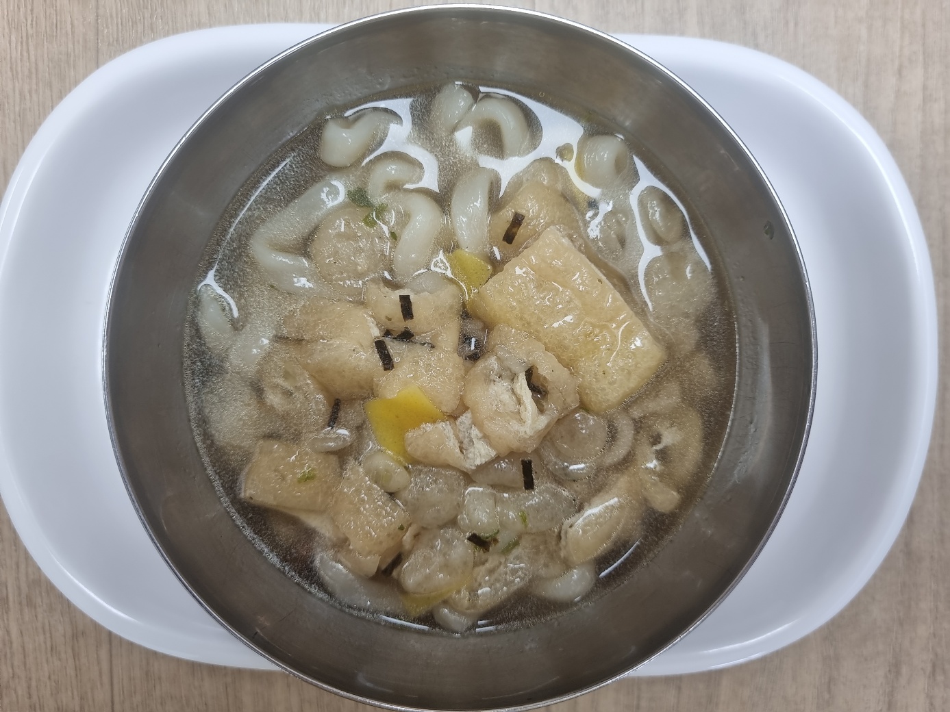 0207 오후간식.jpg