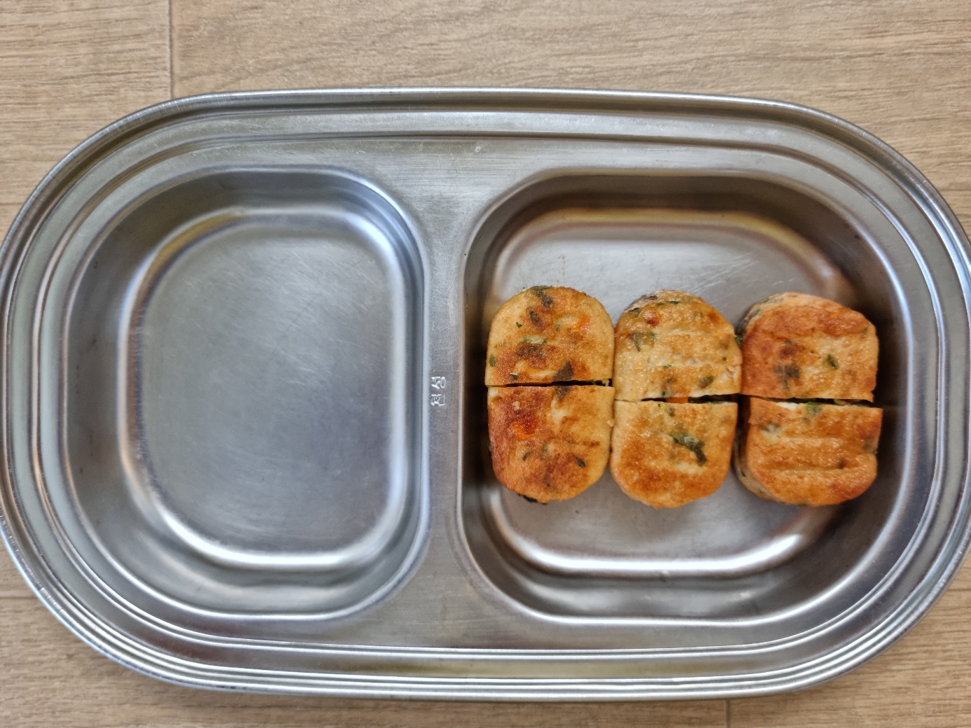 0208 오후간식.jpg