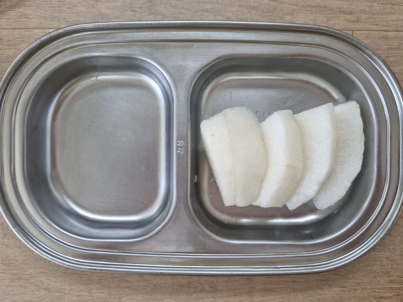 0209 오전간식.jpg