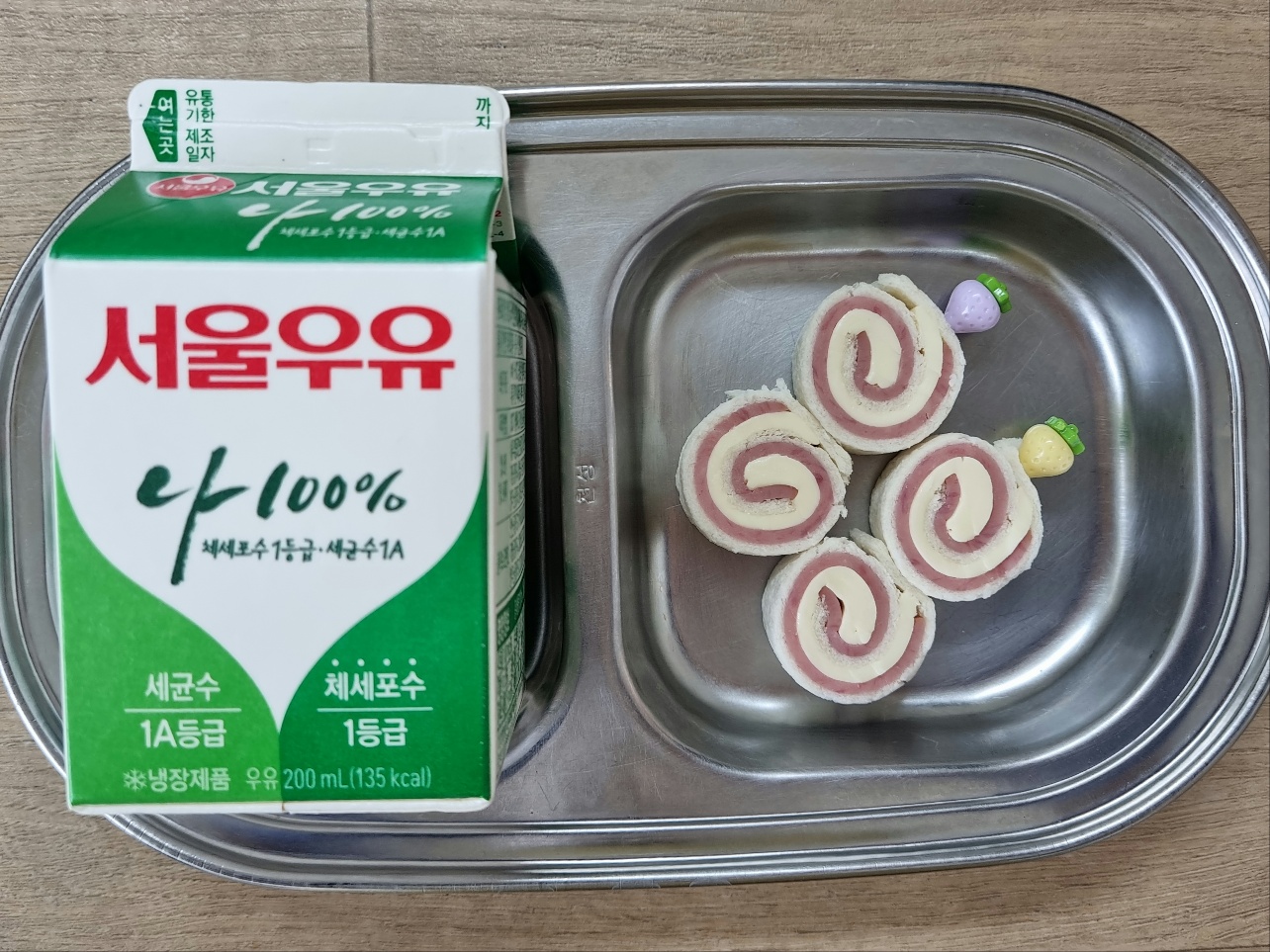 0209 오후간식.jpg