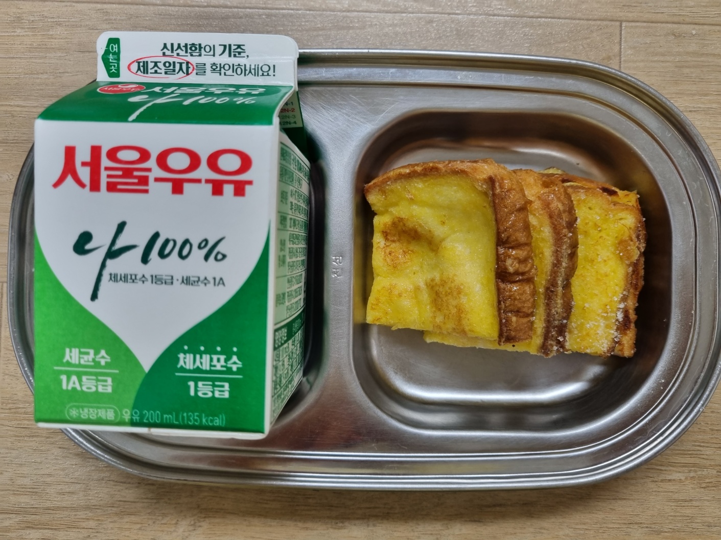 KakaoTalk_20231207_115901134_02.jpg