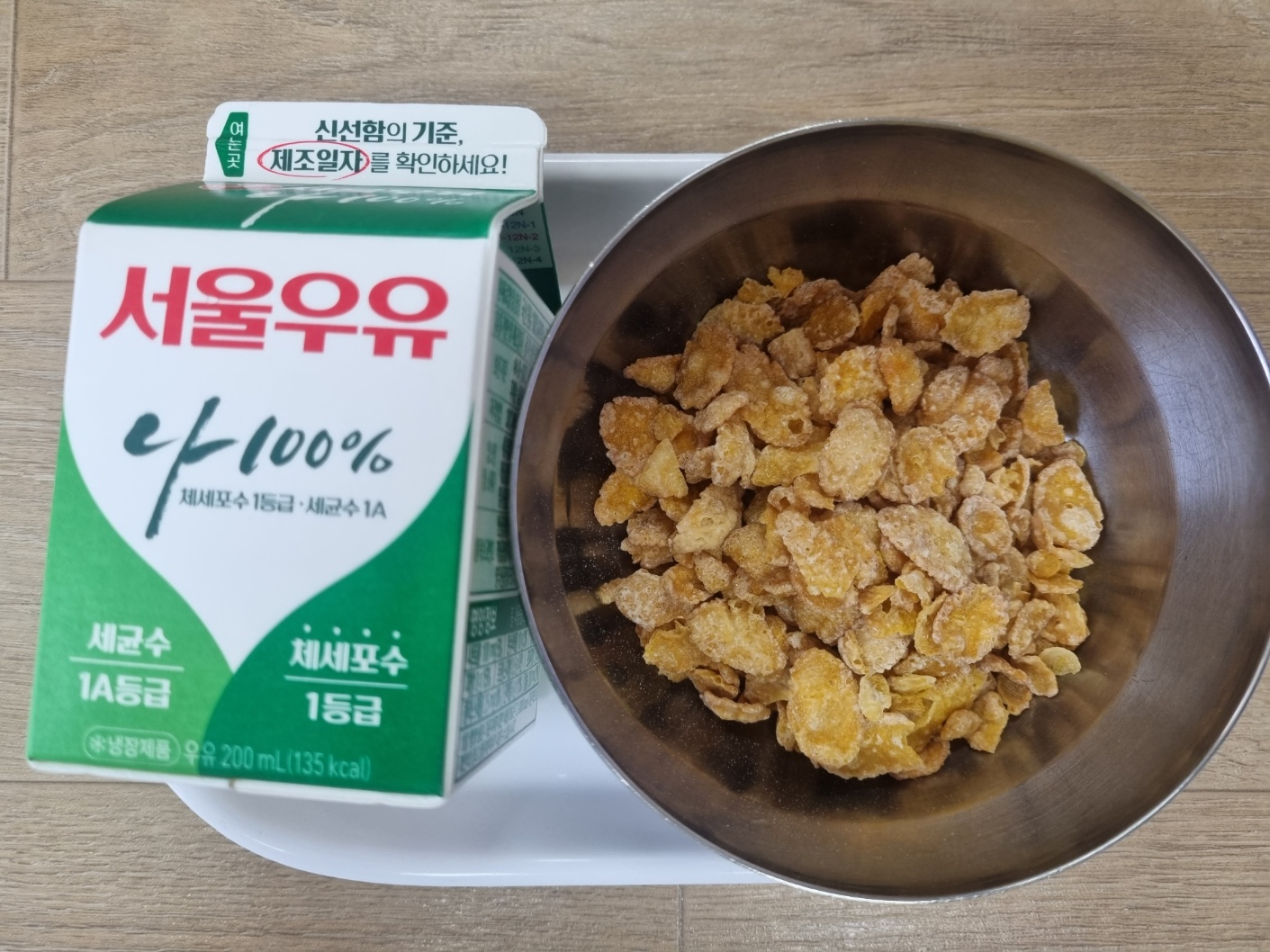 KakaoTalk_20231207_145256204.jpg