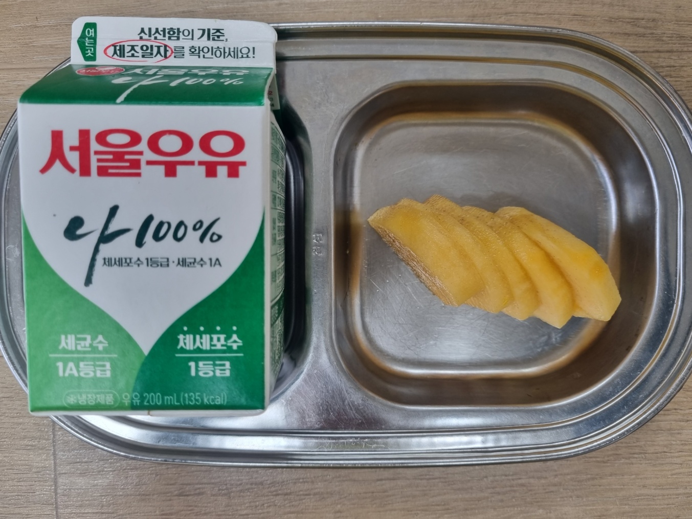 KakaoTalk_20231208_151144080.jpg