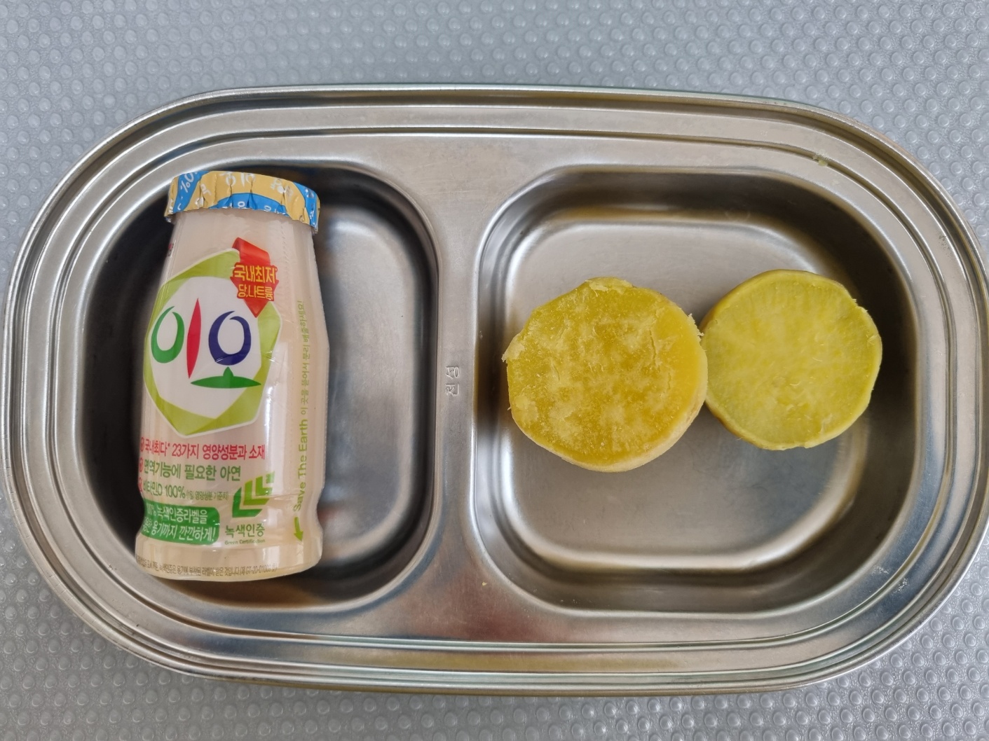 3:4 오후간식.jpeg