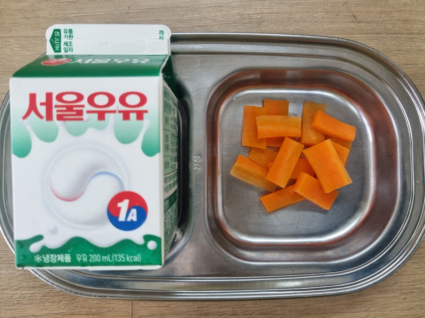 3월6일 오전간식.jpeg