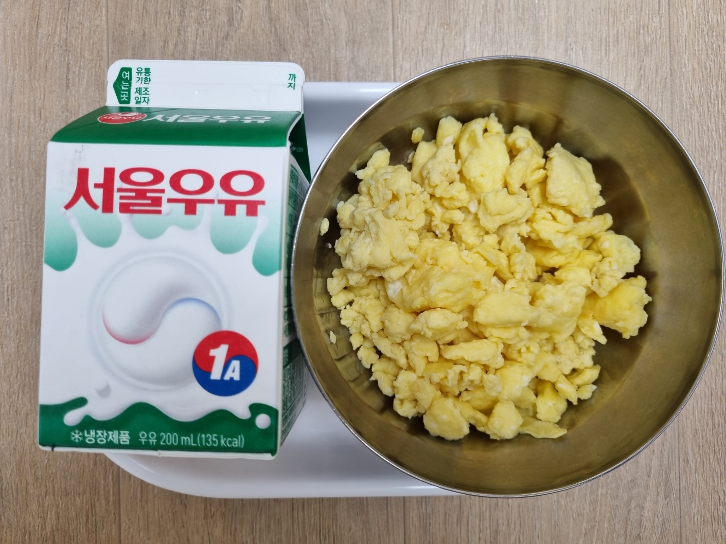 3월 7일 오후간식.jpeg