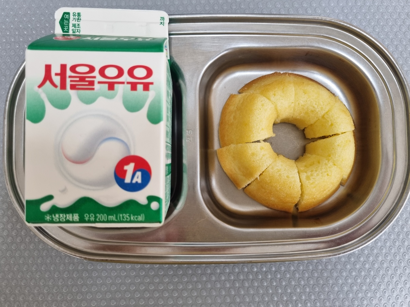 3월11일 오후간식.jpeg