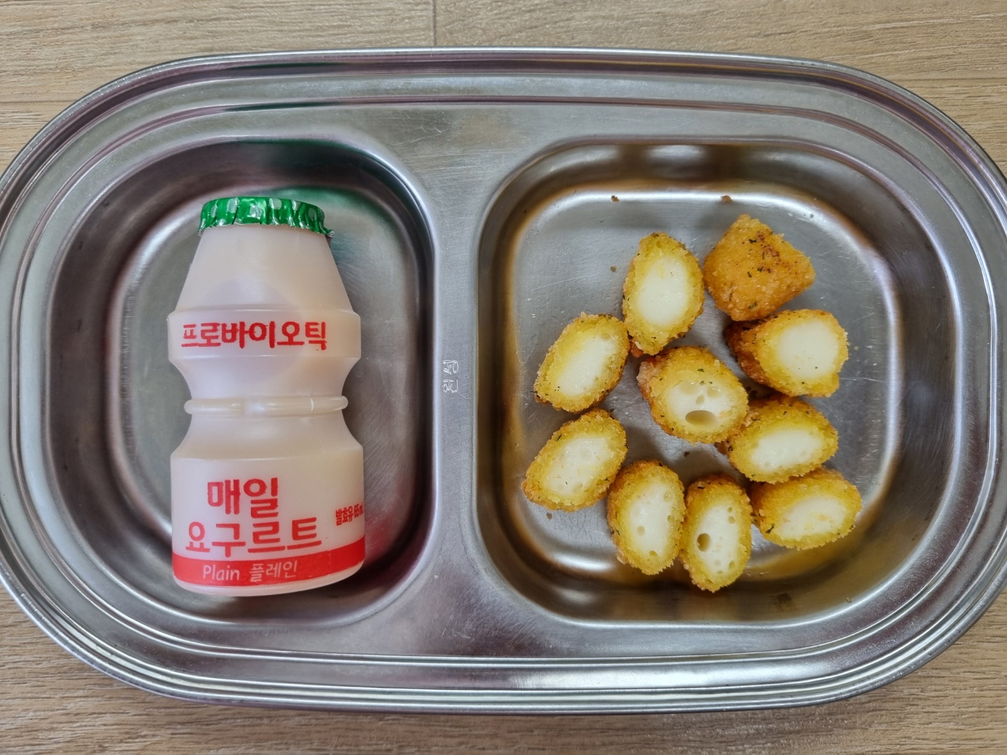 3월 12일 오후간식.jpeg