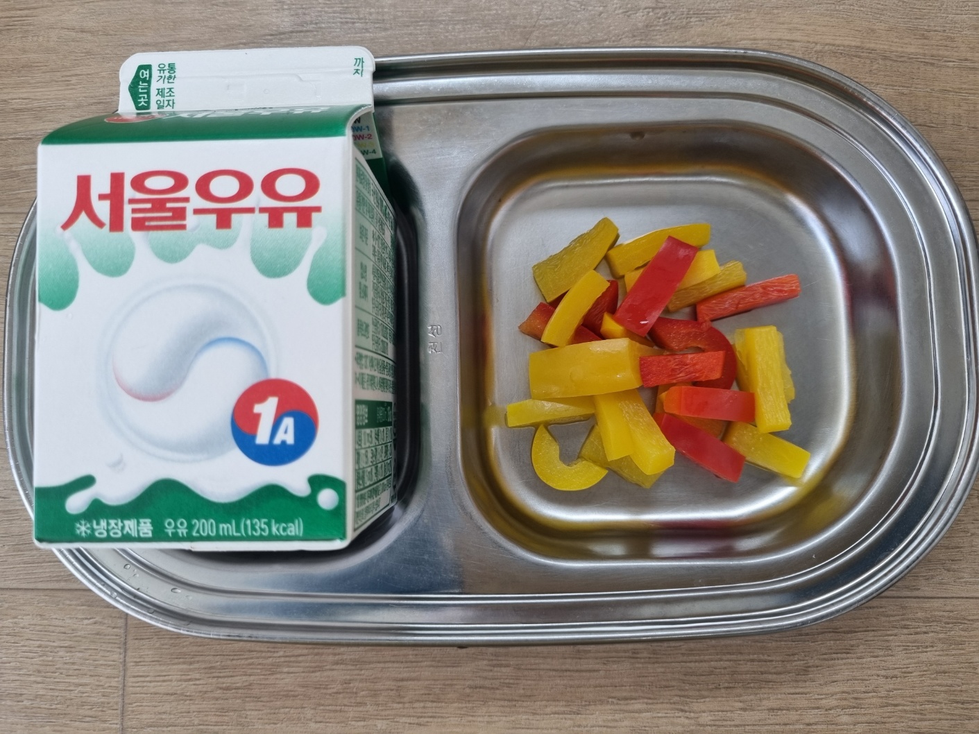 3월 13일 오전간식.jpeg