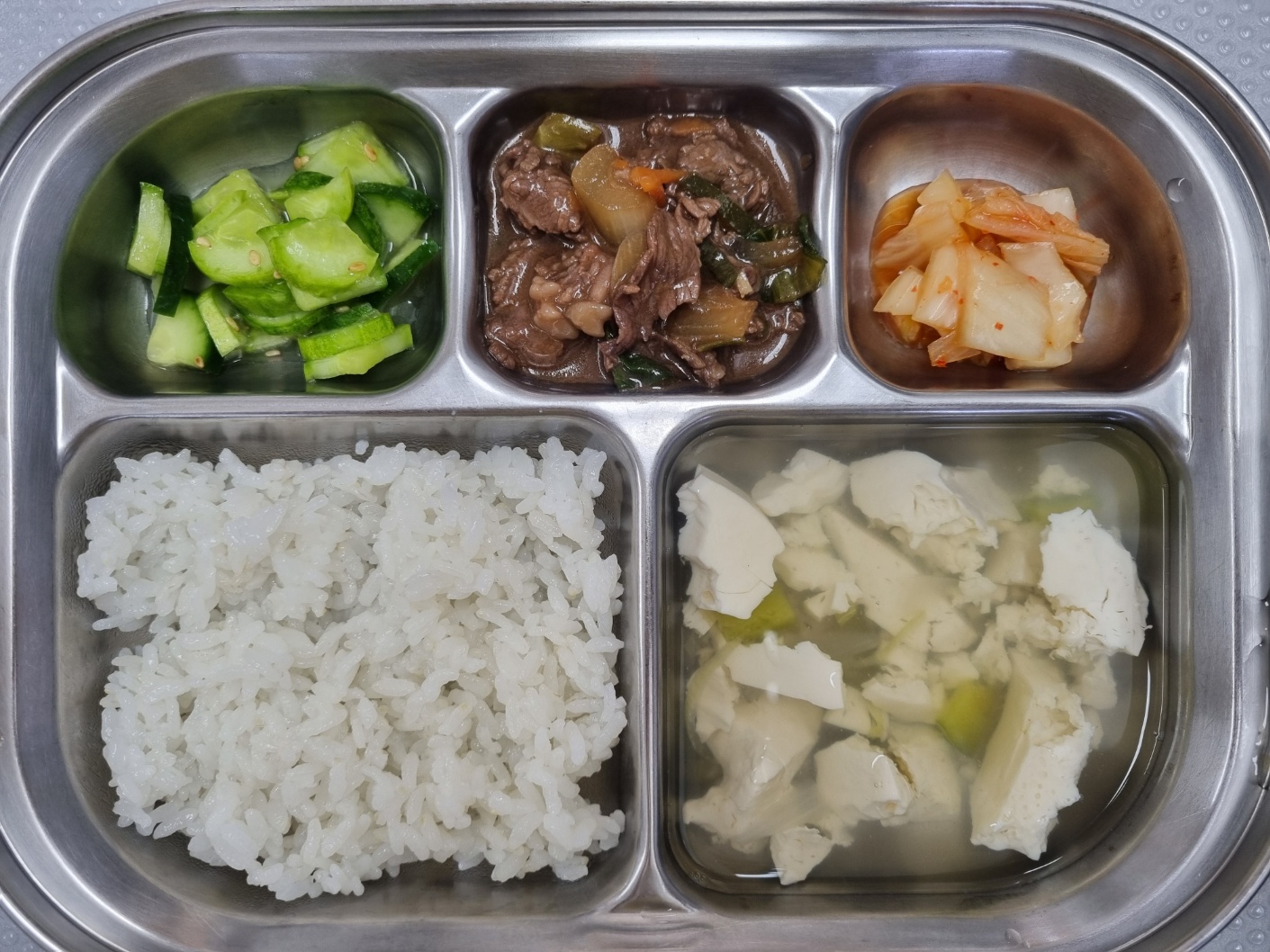 3월 13일 급식.jpeg