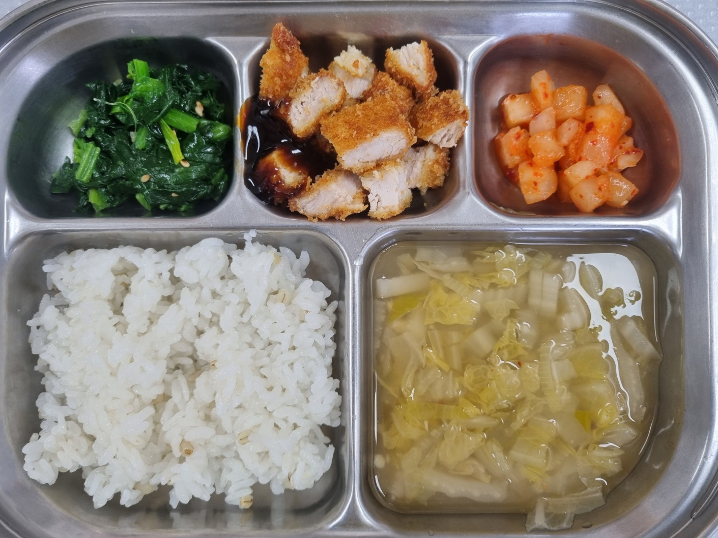 3월 14일 급식.jpeg