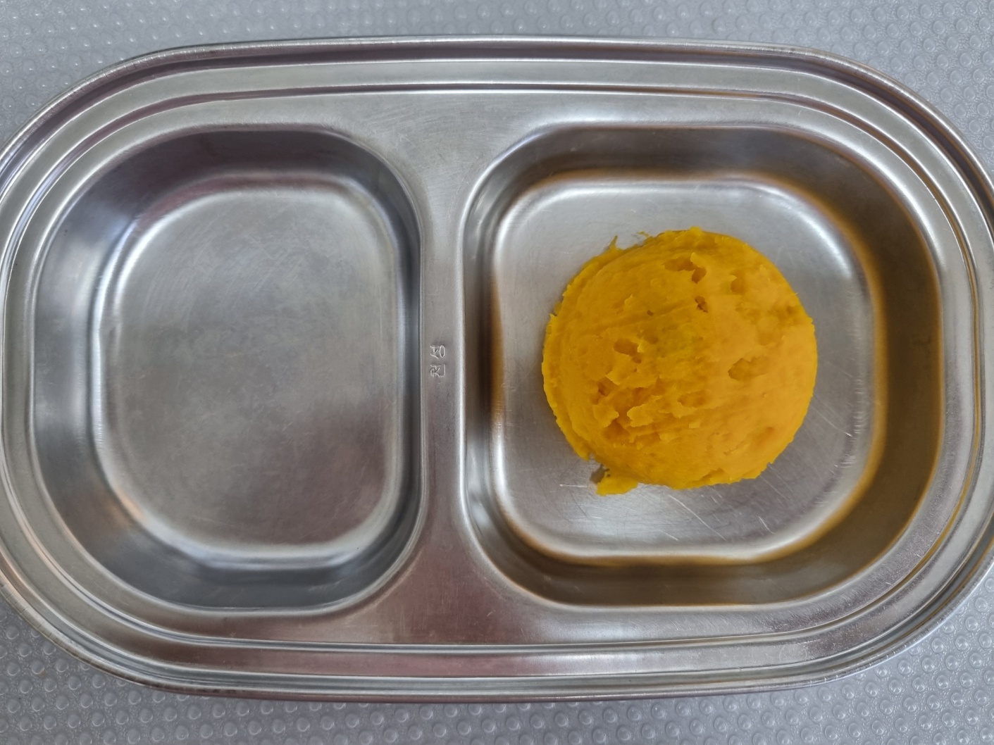 3월 14일 오후간식.jpeg