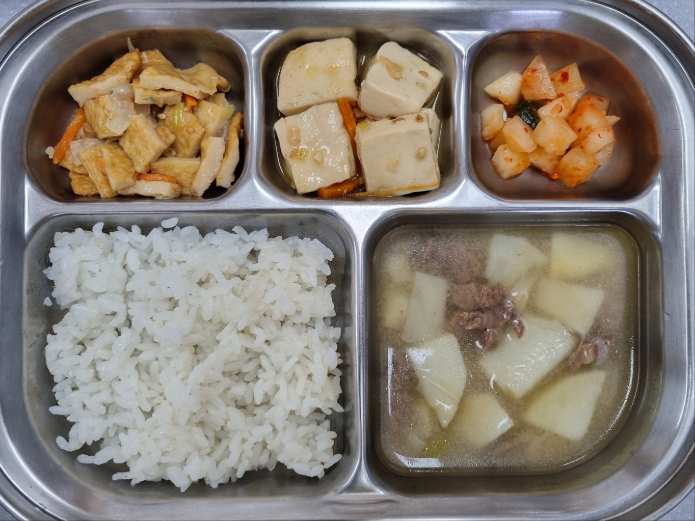 3월 18일 급식.jpeg