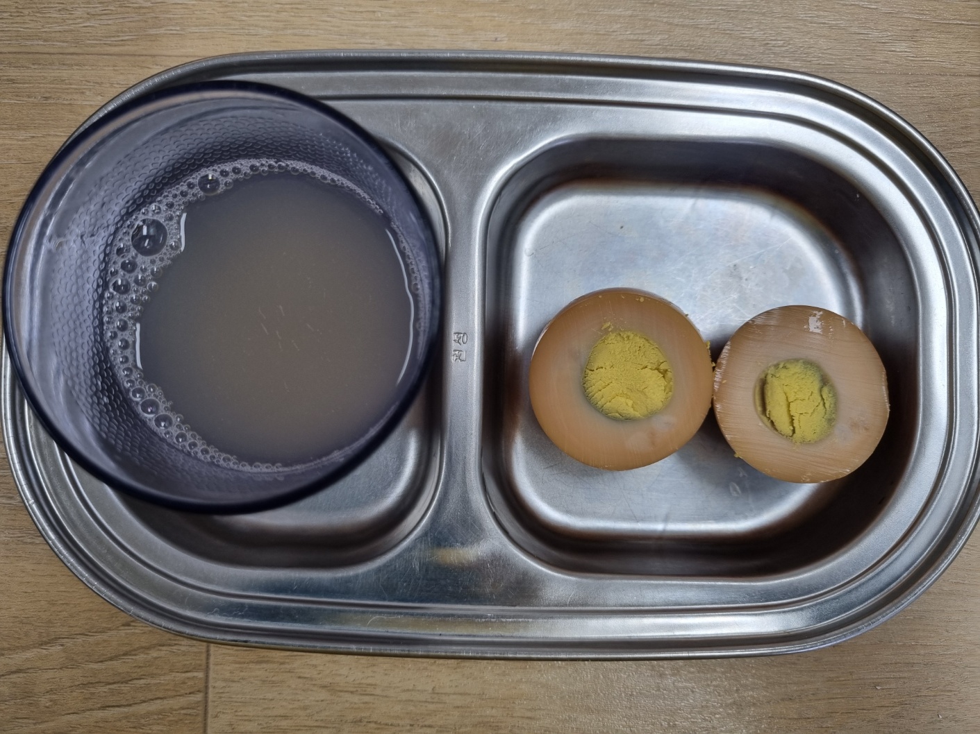 3월 18일 오후간식.jpeg