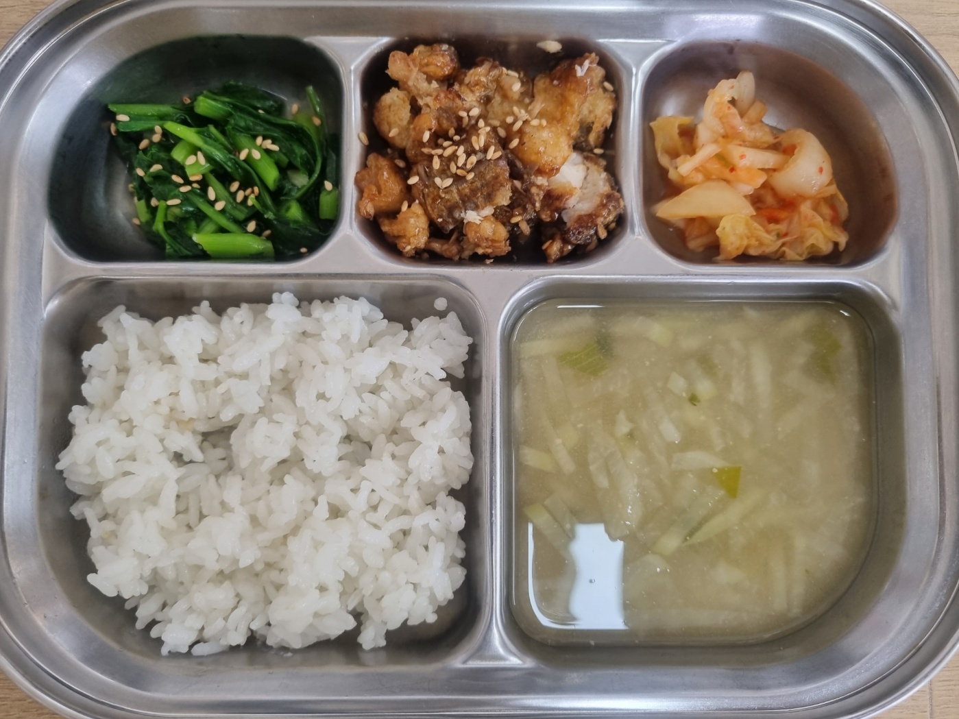 3월 20일 급식.jpeg